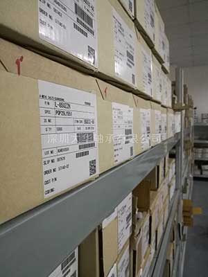 nmb倉(cāng)庫(kù)庫(kù)存展示