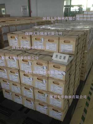 nmb倉(cāng)庫(kù)庫(kù)存展示